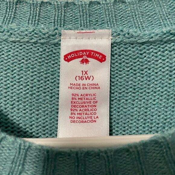 Holiday Time Christmas sweater - Picture 3 of 4